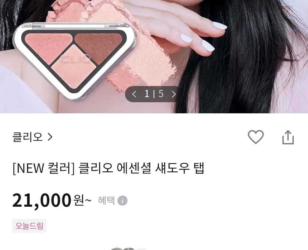 thumbnail-4